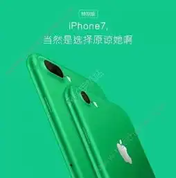  当然是选择原谅他表情包下载当然是选择原谅ta她他表情包图片高清完整版斗图v1.0嗨客安卓软件站