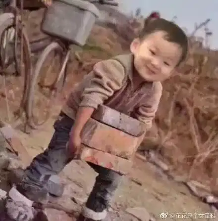 亮剑王宥胜表情包宋民国