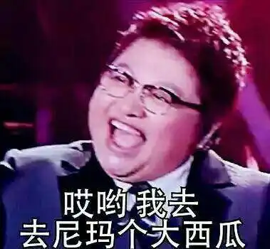  郭敬明何炅这种人都能当导演,票房还都过亿,可见...