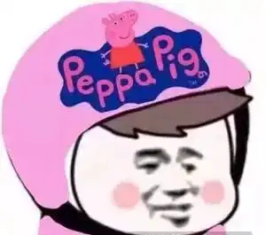 问题来了,在丽水骑共享助力车要不要戴头盔 问题来了,在丽水骑共享助力车要不要戴头盔