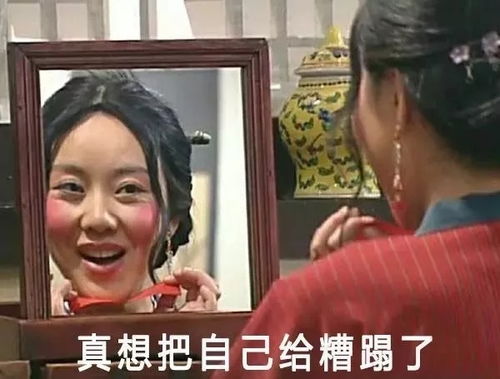  swkiss光感无瑕气垫粉凝霜比男朋友还难找的,是适合自己的底妆