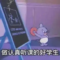  开心一刻近水楼台先得月,玉兔那厮整天在嫦娥旁