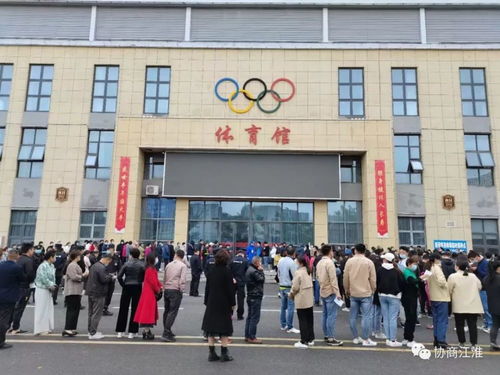  界首最大新冠疫苗接种方舱启用