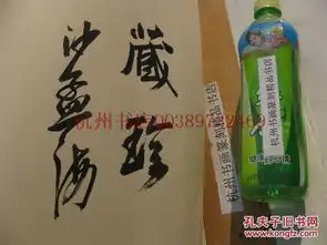  包快递沙孟海生前任浙江美术学院终身教授时的签名本书本民国62年宋人画册张大千题范宽马远夏珪朱绍宗林春许道宁马世荣陈居中张训礼等