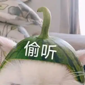 在线表情包沙雕玫瑰的故