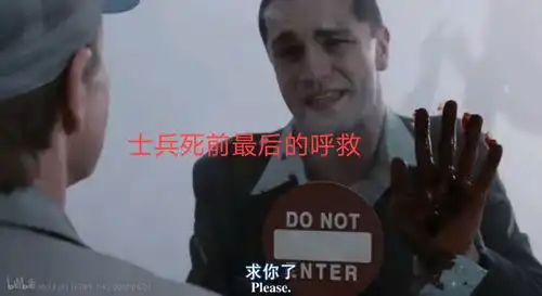  关于巨人的迷雾式结局不能被大众所接受的思考包含与三体的联系