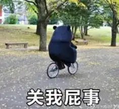  今天双11,你肯定不知道的事情,千万不要错过哦