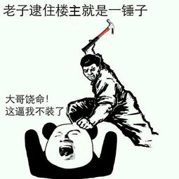  荣膺fifa年度最佳球员,跟随西甲官方视频回顾c罗精彩表现