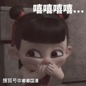  丑出新高度的再世妖王,为何没能再创魔童哪吒的辉煌