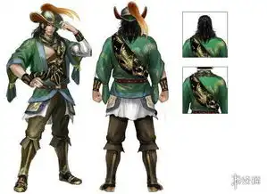  真三国无双8武将周仓设计图公开细节调整更帅气