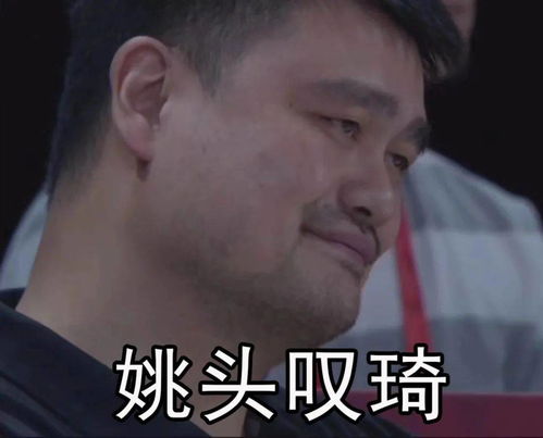  表情包热点的放大器,流量的收割机