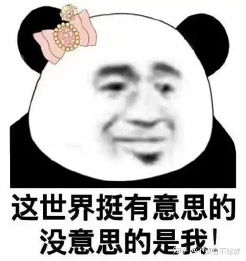 安徽专升本需不需要报班啊 安徽专升本需不需要报班啊