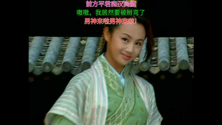 慕容嗷嗷表情包西闫