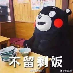  放假的你,被爸妈嫌弃了嘛