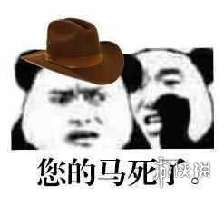  我玩大镖客只要50美分,传授你西部最强时间魔法
