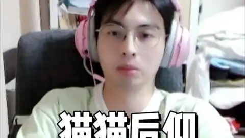  名侦探学院第四季大神们表情包第三弹