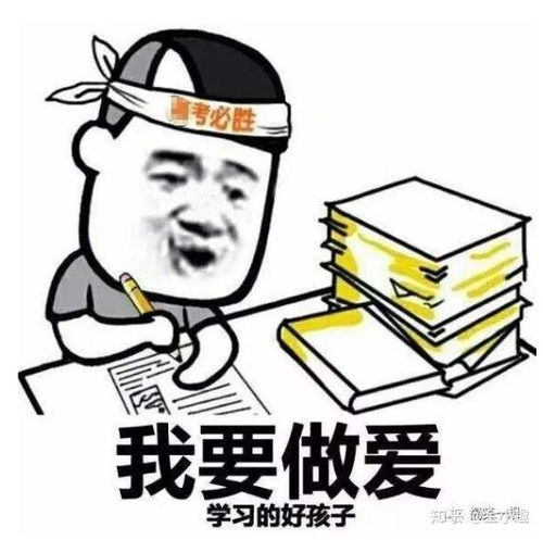  全国的国家公务员试题都是一样的吗