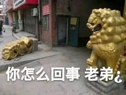  童年就像你喝醉了,每个人都记得你做过什么,除了你自己螃蟹
