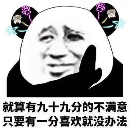  你知道我在床上有多厉害吗