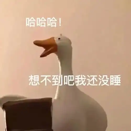  表情包商店健身房表情包图片大全集0707期