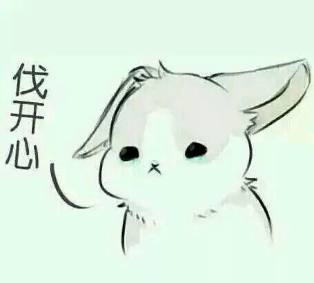  您有一份来自济南热闹国的豪华大礼包尚未领取倒计时还剩两天