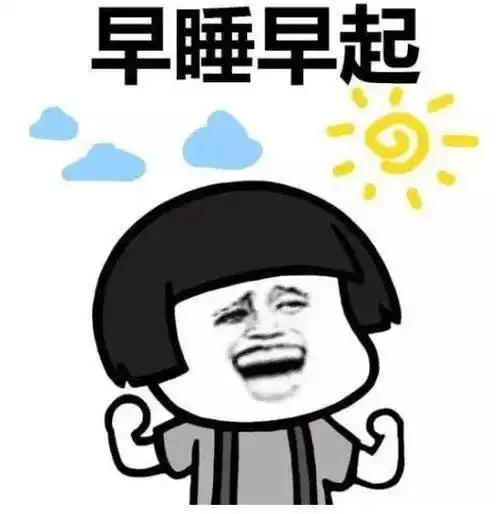  赶不上秋天的第一杯奶茶,你还要错过ta