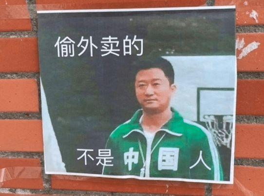  吴京,本届奥运会场外最忙的人