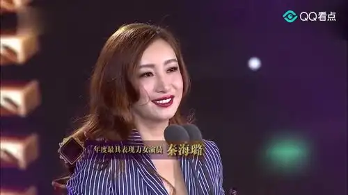 老婆你真棒动态表情包张