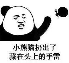  利息演义第五回房贷还款方式哪种最划算选对了省10万上