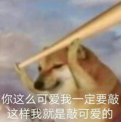  朋友圈刷到过哪些超级沙雕的肯德基疯狂星期四文案