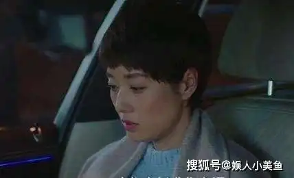 被骂二手货还强颜欢笑,马伊琍首谈文章我不想再委曲求全了