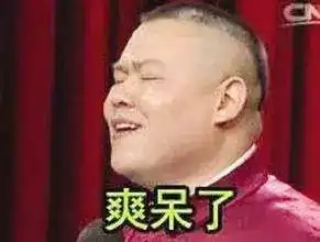  嘀,宁夏卡可以动身回家了