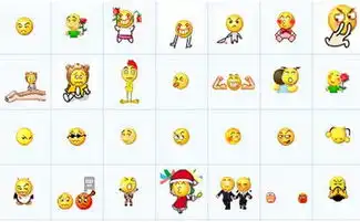 这种搞笑的表情包在哪下载我不知道叫什么名字 这种搞笑的表情包在哪下载我不知道叫什么名字