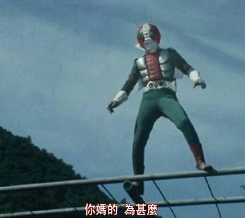  从奥特曼到假面骑士,日本特摄引入已经20年了