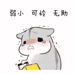  想击垮一个老师,就让他过期末