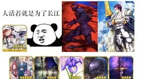  还有这种操作b长江兰斯洛特宝具连发