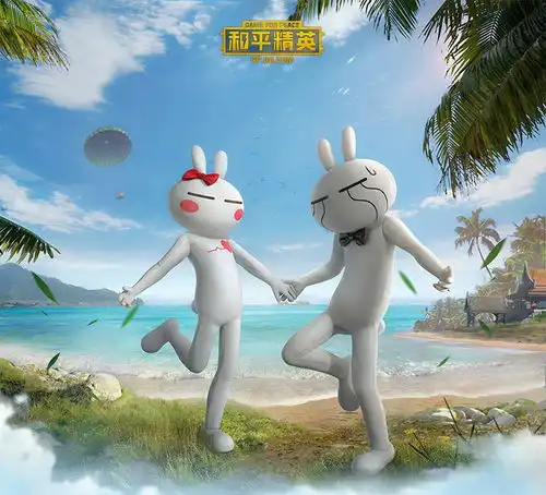 兔子吞脑袋表情包一套誓