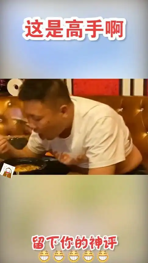 笑死人不偿命的表情包面