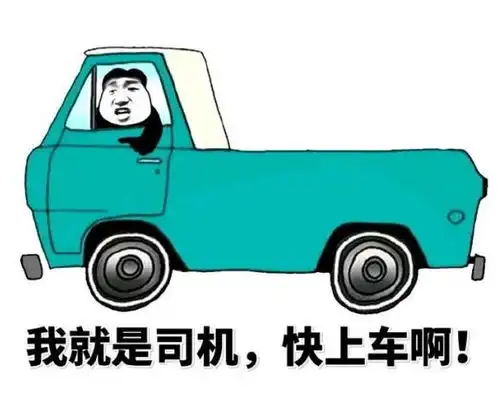  同一屋檐下,二人世界安全指南