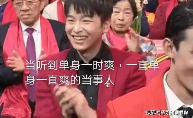 彭昱畅春晚表情包火了这样下去永远接不到吻戏