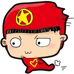  桐庐志愿者专属表情包来了赶紧下载你就是微信聊天时最酷的仔