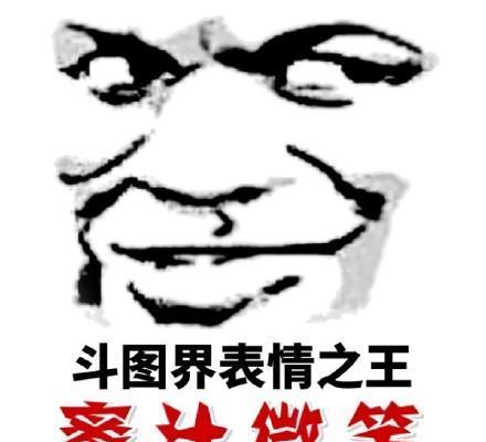  幽默段子女朋友,她送我了一件礼物,一条绿色的围脖