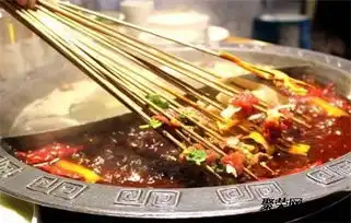 串串表情包串串香