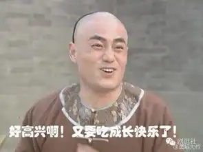  还珠剧组称霸表情包界,情深深雨濛濛剧组表示不服