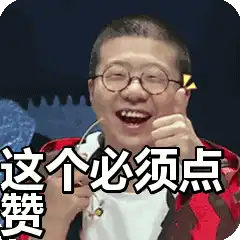  郭有道劳模创新工作室正式挂牌,这个工作室的业务有点强