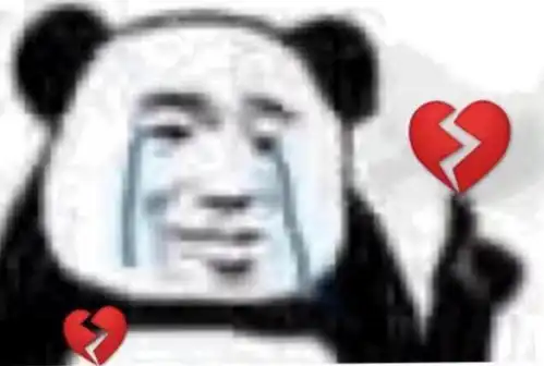可爱想表情包大爷