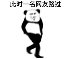  就哔哔游戏中没想到你是这样的十二星座