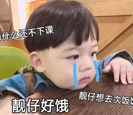  最火撩人表情我要送你一个指南针,免得被我惯的找不着北