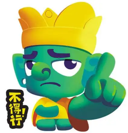  表情古蜀萌娃飙四川话三星堆萌版表情包走红表情
