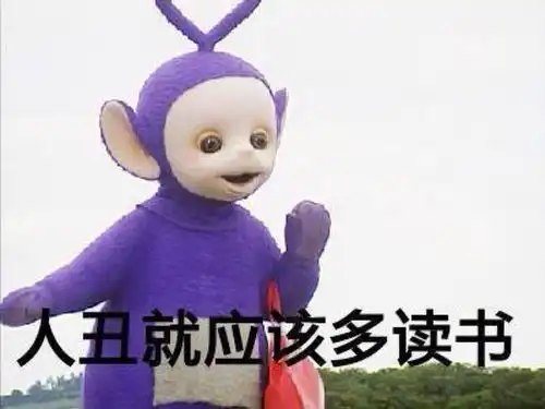  新年新气象并购成2017年机床产业首个关键词